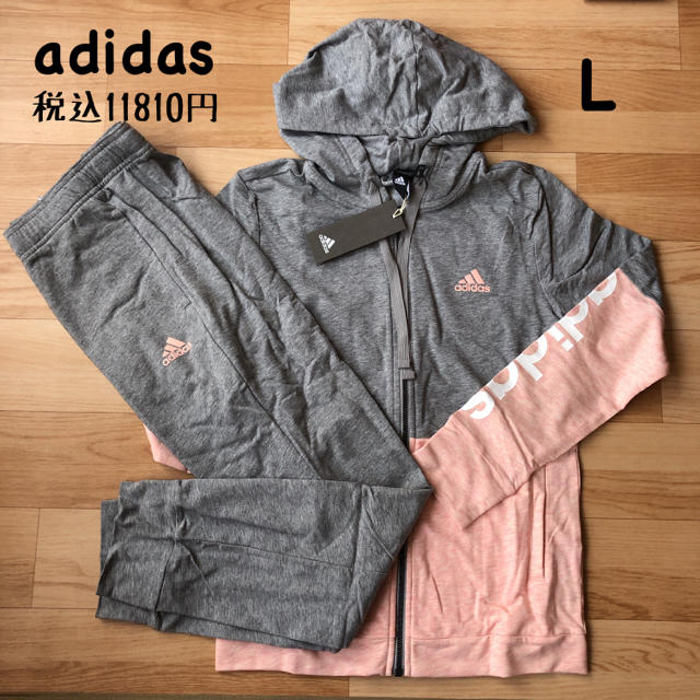 adidas アディダス☆スウェット ジャージ上下 セットアップ L