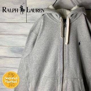 ポロラルフローレン(POLO RALPH LAUREN)の【レア】ポロ ラルフローレン スウェットパーカー ビッグシルエット 定番色(パーカー)