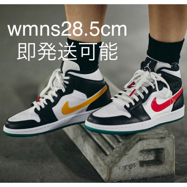 シルバー/レッド 新品 Air Jordan 1 Homage wmns28.5cm | www.tegdarco.com