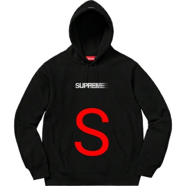 supreme motion logo hooded sweatshirt