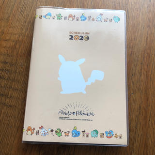 ポケモン(ポケモン)のポケモン　ミスド手帳2020(カレンダー/スケジュール)