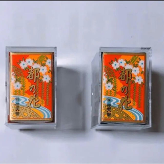 ニンテンドウ(任天堂)の任天堂　花札　都の花　赤と黒の２箱セット(トランプ/UNO)