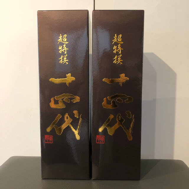 日本酒 「十四代 超特撰」 2本セット 純米大吟醸