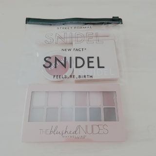 スナイデル(SNIDEL)のsweet 付録 snidelコスメセット  Maybellineアイシャドウ(コフレ/メイクアップセット)