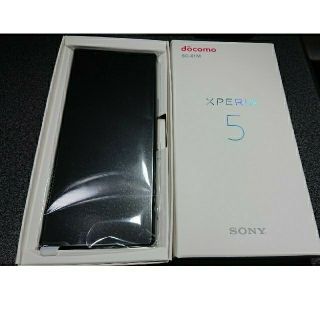 エクスペリア(Xperia)の【大幅値引】【新品】XPERIA5 ブラック(スマートフォン本体)