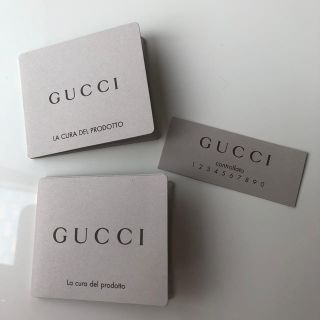 グッチ(Gucci)のGUCCI グッチ 取扱説明書(財布)