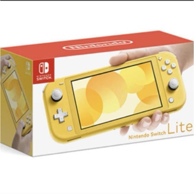 ニンテンドー スイッチ ライトイエロー nintendo switch lite