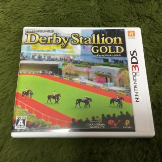 ニンテンドー3DS(ニンテンドー3DS)のダービースタリオンGOLD 3DS(携帯用ゲームソフト)