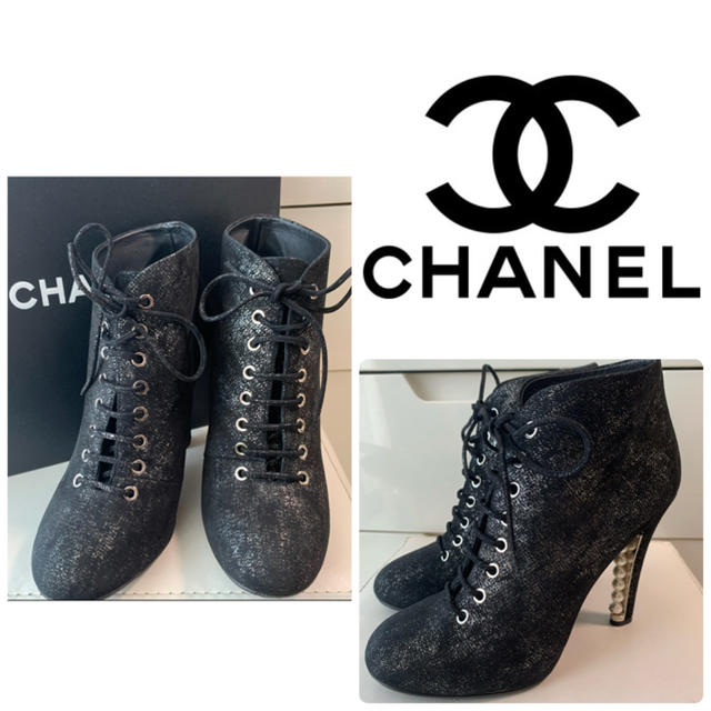 ゆたんぽ様専用ページです♡美品 CHANEL ブラックレザー パールヒール