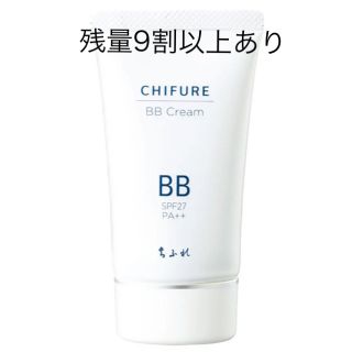 チフレ(ちふれ)のちふれ BBクリーム　ピンクオークル系(BBクリーム)