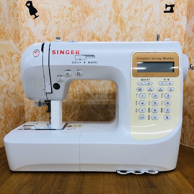 シンガー SN777DX コンピュータミシン 品多く www.yotsuba.care