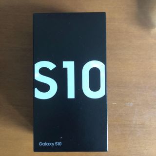 ギャラクシー(Galaxy)のGalaxy S10 Prism White128 GB SIMフリー(スマートフォン本体)