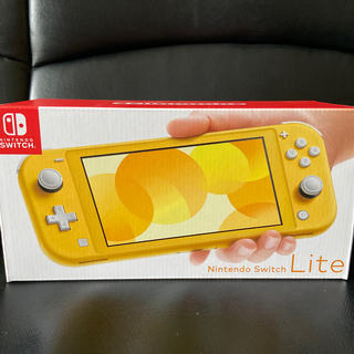 ニンテンドースイッチ(Nintendo Switch)の【新品未使用】Nintendo Switch Lite(携帯用ゲーム機本体)