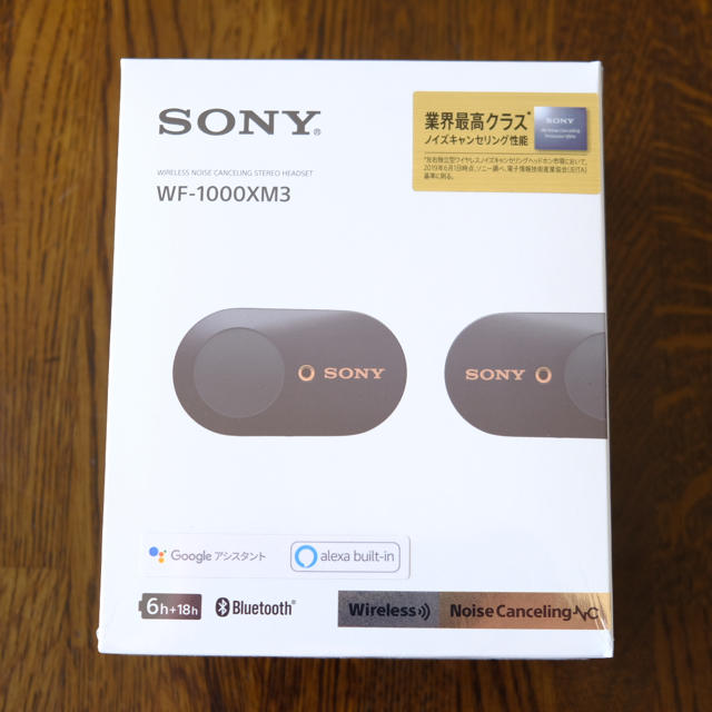 ソニー SONY WF-1000XM3 完全ワイヤレスイヤホン ブラック 新品