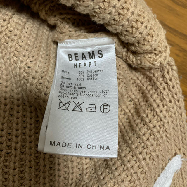 BEAMS(ビームス)のbeams ニット　ノースリーブ レディースのトップス(ニット/セーター)の商品写真