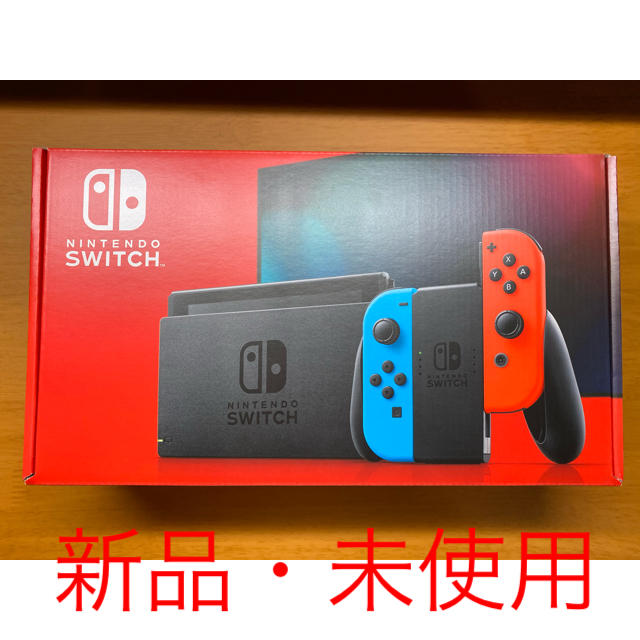 Switch 本体　新品携帯用ゲーム機本体