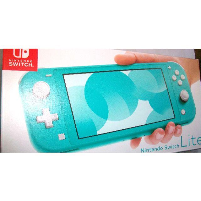 携帯用ゲーム機本体新品 Switch Lite ニンテンドー スイッチ ライト 本体 ターコイズ