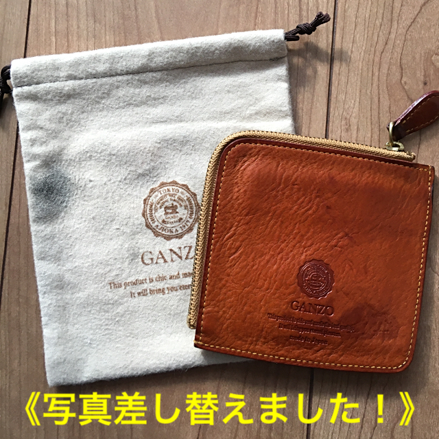 GANZO(ガンゾ)のミネルバナチュラルZIPパース メンズのファッション小物(コインケース/小銭入れ)の商品写真