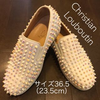 クリスチャンルブタン(Christian Louboutin)のクリスチャンルブタン Roller Boat 23.5cm(スニーカー)