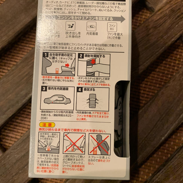 人気ダウンロード 車 ぬいぐるみ 後部座席 固定 2173 車 ぬいぐるみ 後部座席 固定 Kabegamiquytmj 人気ダウンロード 車 ぬいぐるみ 後部座席 固定 2173 車 ぬいぐるみ 後部座席 固定 Kabegamiquytmj