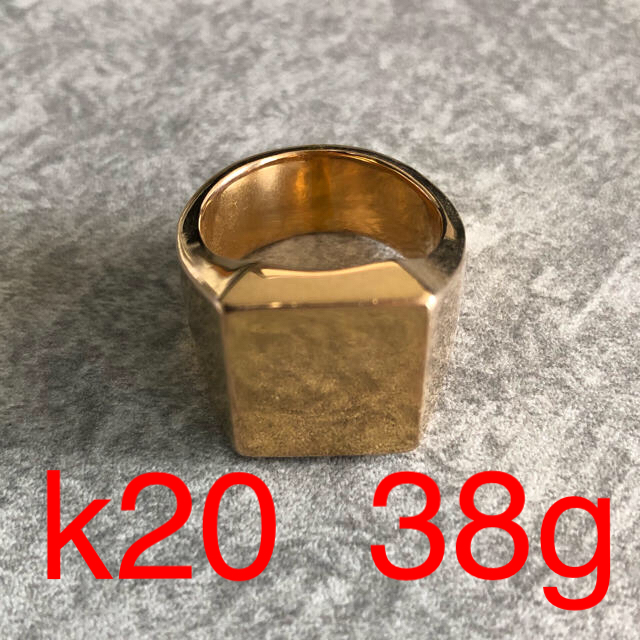 印台リング　k20 20金　指輪　38g