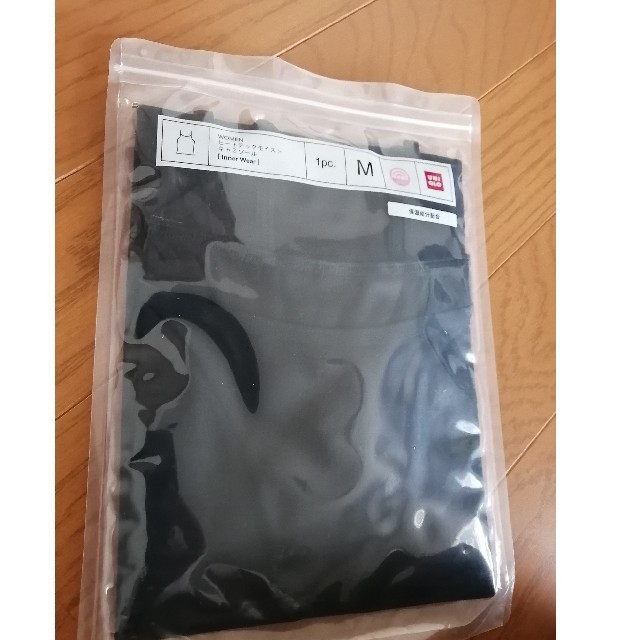 UNIQLO(ユニクロ)のちー様専用★ユニクロ　キャミソール　下着　肌着　M　新品　未使用 レディースのトップス(キャミソール)の商品写真