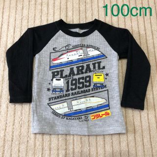 タカラトミー(Takara Tomy)のプラレール　ロンT プリントTシャツ　ラグラン袖　グレー　黒　100cm(Tシャツ/カットソー)