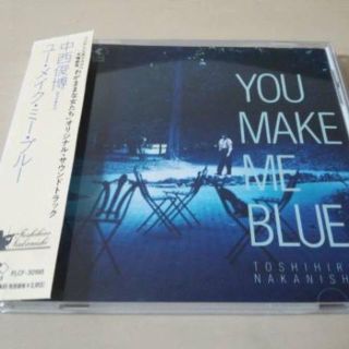 ドラマサントラCD「わがままな女たちYOU MAKE ME BLUE」中西俊博(テレビドラマサントラ)