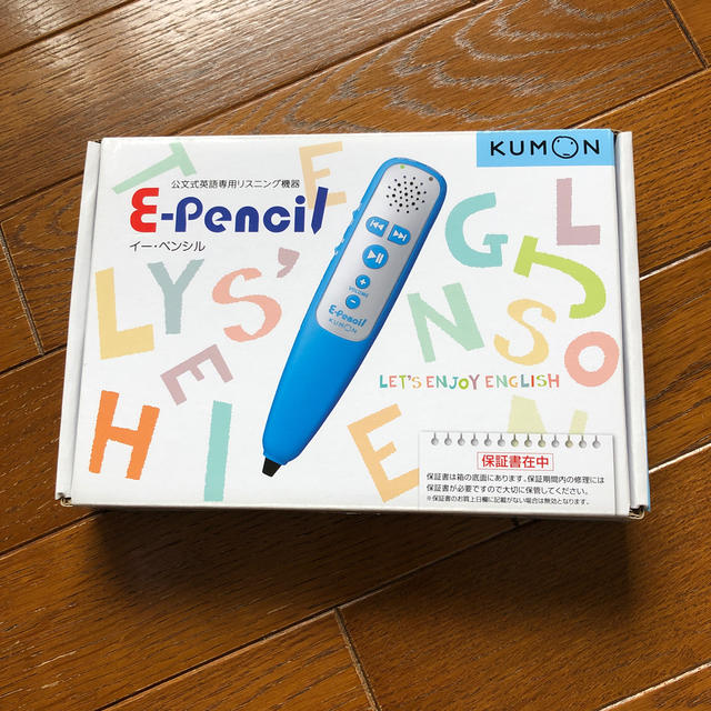 KUMON Eペンシル　お値引き済み キッズ/ベビー/マタニティのおもちゃ(知育玩具)の商品写真