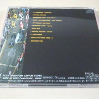 ドラマサントラcd ポール ポジション 愛しき人へ 佐藤準 の通販 By トムサウンド S Shop ラクマ ドラマサントラcd ポール ポジション 愛しき人へ 佐藤準 の通販 By トムサウンド S Shop ラクマ