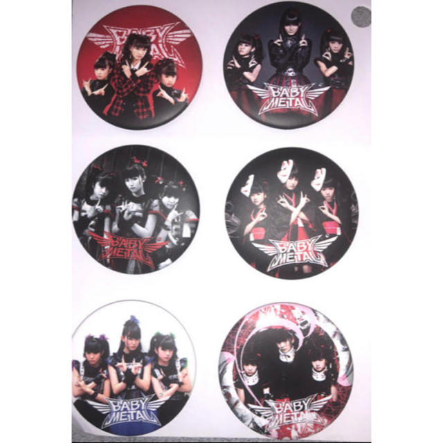 BABYMETAL(ベビーメタル)のベビーメタル　BABYMETAL ラバキーホルダー2個と缶バッジ12個セット エンタメ/ホビーのタレントグッズ(ミュージシャン)の商品写真