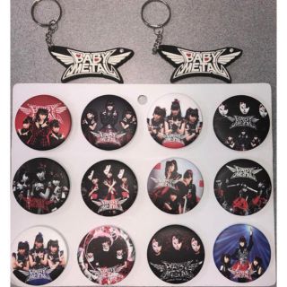 ベビーメタル(BABYMETAL)のベビーメタル　BABYMETAL ラバキーホルダー2個と缶バッジ12個セット(ミュージシャン)