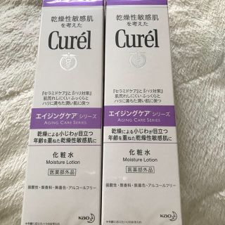 キュレル(Curel)の二本セット　キュレル エイジングケアシリーズ 化粧水(140ml)(化粧水/ローション)