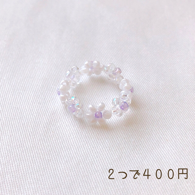 8/🎀様専用 レディースのアクセサリー(リング(指輪))の商品写真