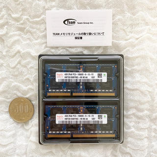 ★ hynix パソコン メモリ 4GB ×2(ノートPC)