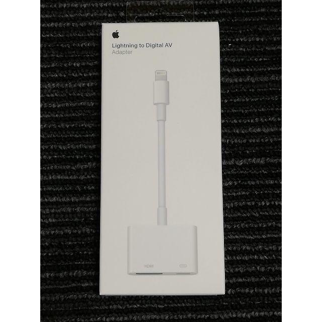 Apple 純正 Digital AV Adapter MD826AM A