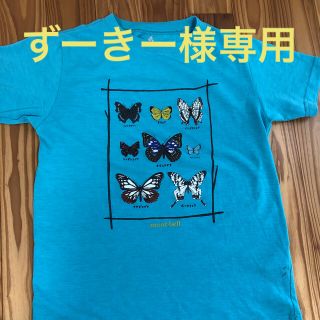 モンベル(mont bell)のモンベル　130 Tシャツ　ブルー　蝶　(Tシャツ/カットソー)