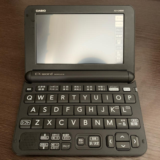 電子辞書 EX-word XD-G4800 高校生向け ケース付き 電子辞書 EX-word XD-G4800 高校生向け ケース付き