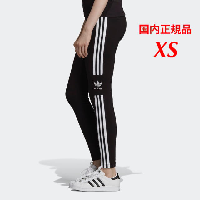 adidas(アディダス)の【レディースXS】黒　トレフォイル3ストライプ　レギンス   レディースのレッグウェア(レギンス/スパッツ)の商品写真