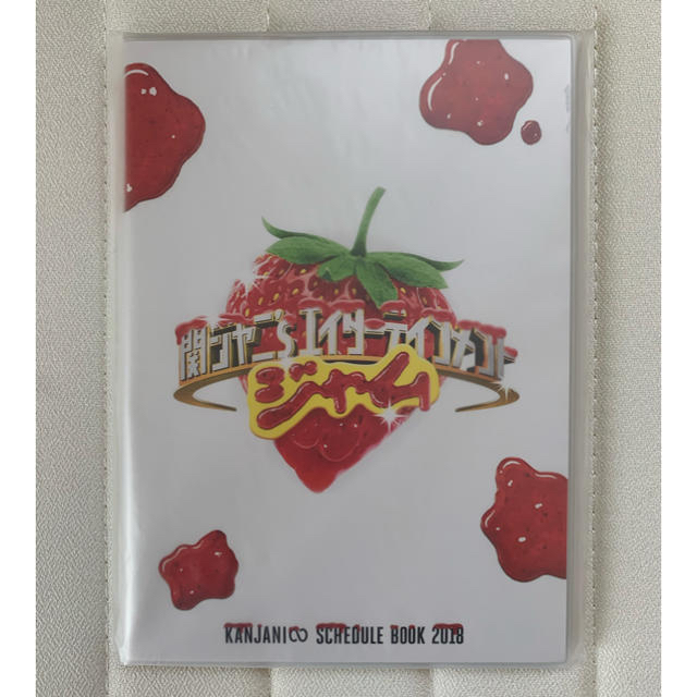 関ジャニ∞(カンジャニエイト)の 関ジャニ'sエイターテインメント ジャム(DVD初回限定盤) エンタメ/ホビーのDVD/ブルーレイ(ミュージック)の商品写真