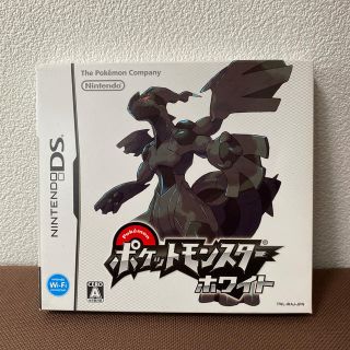 ポケットモンスターホワイト DS(携帯用ゲームソフト)