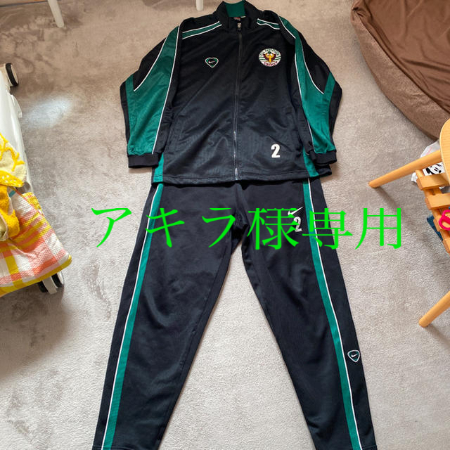 ヴェルディ　VERDY ジャージ　上下　プロ着用　NIKE