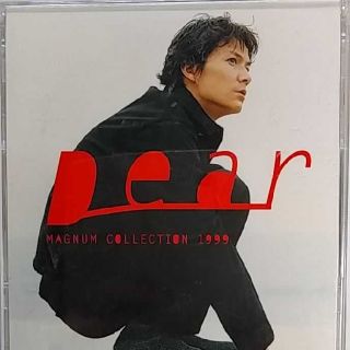 福山雅治/Dear～MAGNUM COLLECTION 1999(ポップス/ロック(邦楽))