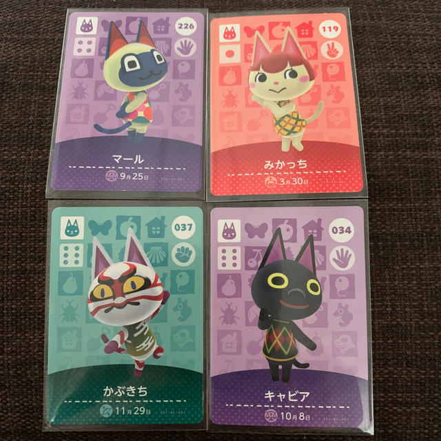 その他マール　みかっち　かぶきち　キャビア　amiibo