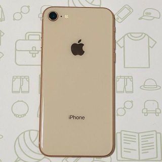 アイフォーン(iPhone)の【A】iPhone8/64/SIMフリー(スマートフォン本体)