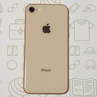 アイフォーン(iPhone)の【A】iPhone8/64/SIMフリー(スマートフォン本体)