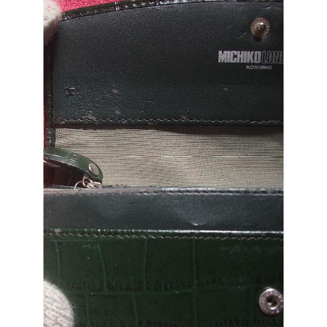 MICHIKO LONDON(ミチコロンドン)の訳ありカッコいいレザー長財布《MICHIKO LONDON　ミチコロンドン》 レディースのファッション小物(財布)の商品写真