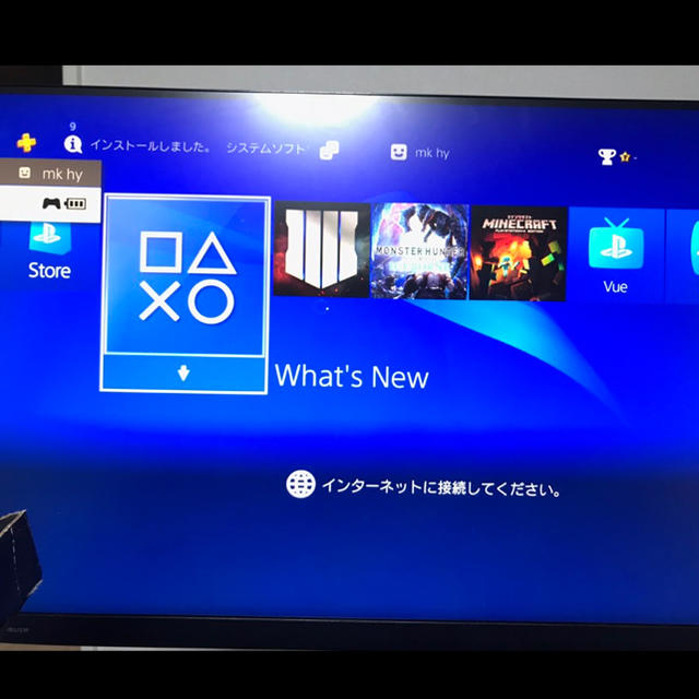 PS4本体　＋ソフト4つ