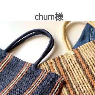 chum様♡(ロングワンピース/マキシワンピース)