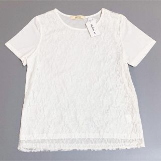 アズノウアズ(AS KNOW AS)の【新品】白ブラウス／Tシャツ(Tシャツ(半袖/袖なし))